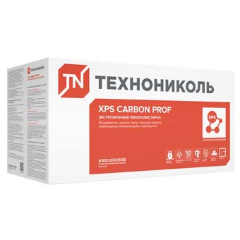 Carbon PROF