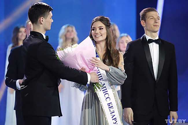 Вторая вице-мисс Беларусь 2018