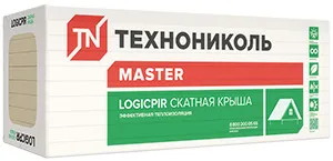 Утеплитель PIR купить в Минске